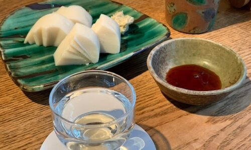 2021年1月17日  #昼飲み
