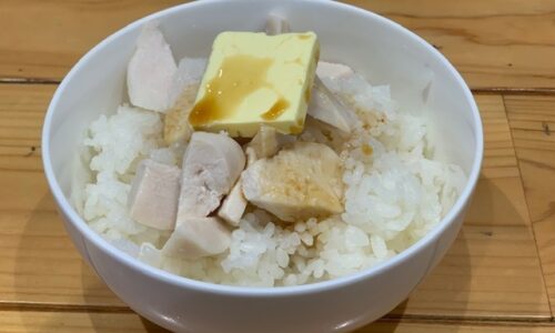 2021年11月2日  #バターごはん