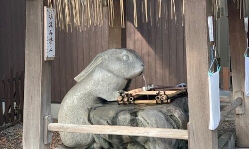 2019年10月10日   #調神社