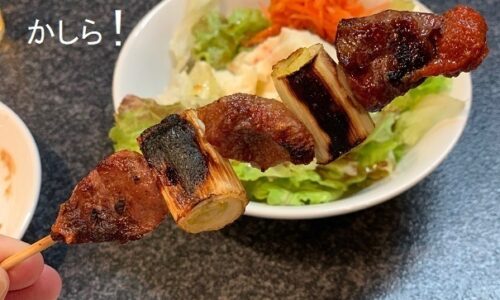2019年10月29日   #かしら屋（浦和店）