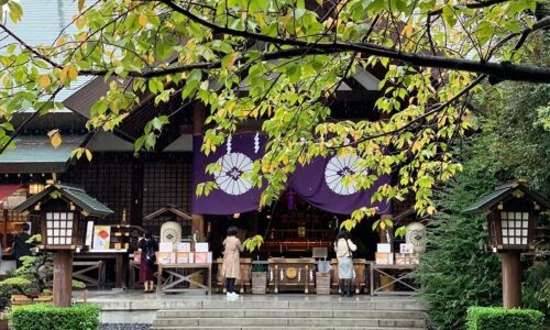 2019年11月7日   #東京大神宮 ご朱印