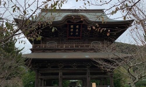 2019年11月17日   # 建長寺 ご朱印 北鎌倉③