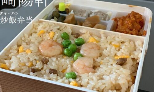 2019年11月18日   #ご朱印 北鎌倉⑤